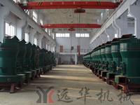 遠(yuǎn)華雷蒙磨粉機(jī)、遠(yuǎn)華雷蒙磨、遠(yuǎn)華雷蒙磨配件