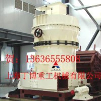 供應(yīng)高嶺土磨粉機(jī)，石灰石磨粉機(jī)，高壓磨粉機(jī)