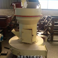 磨粉機(jī)東大機(jī)械提供高壓磨粉機(jī)價格圖片
