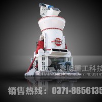 加工300目石英粉設(shè)備？