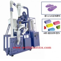 提供EVA再生料/EVA鞋材邊角料磨粉加工