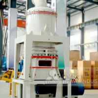 中速微粉磨出口報價黎明重工磨粉機(jī)