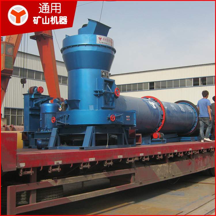 3R2615雷蒙磨粉機
