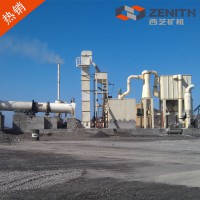 1000目超微粉碎機(jī) 石灰石歐版磨粉機(jī) 高嶺土微粉磨機(jī) 188211300