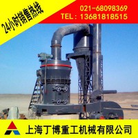 山西高壓磨粉機型號、
