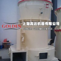 上海高壓磨粉機(jī)的價(jià)格、磨粉機(jī)的最新報(bào)價(jià)