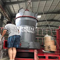 大型高壓懸輥磨粉機(jī)