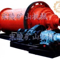 供應(yīng)宋陵球磨機(jī) 球磨機(jī)廠家 球磨機(jī)百科