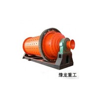 球磨機(jī)