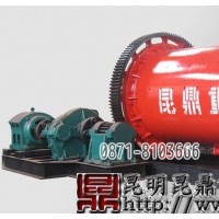 供應(yīng)云南球磨機-貴州球磨機-四川球磨機