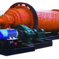 球磨機(jī)型號(hào),球磨機(jī)技術(shù)參數(shù),鞏義鑫超技術(shù)
