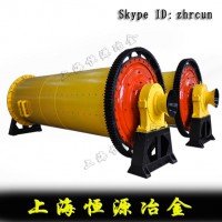 高效球磨機(jī)