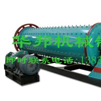 管式球磨機(jī)，管式球磨機(jī)價(jià)格，筒式球磨機(jī)型號(hào)