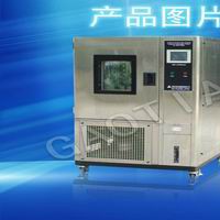 高低溫測試機