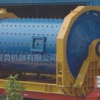 歐式球磨機(jī)，最新型球磨機(jī)