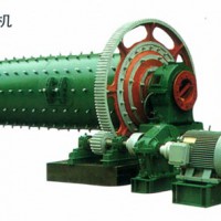 球磨機(jī)