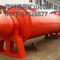 礦石球磨機(jī)生產(chǎn)廠家|供應(yīng)長(zhǎng)石球磨機(jī)|輝綠巖球磨機(jī)|選礦球磨機(jī)
