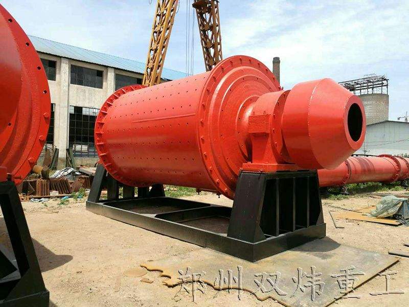 球磨機