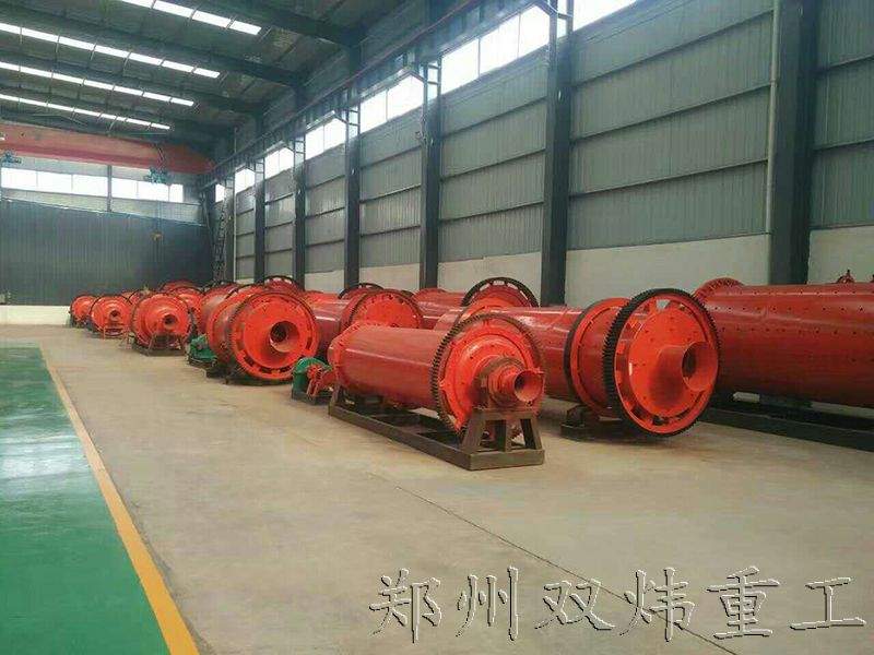 球磨機