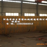超細球磨機 大型/中型/小型球磨機價格 球磨機廠家