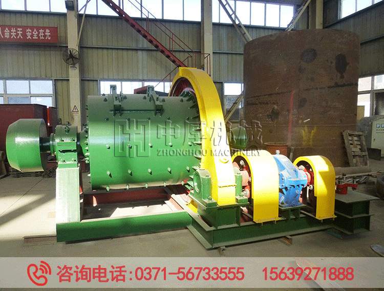 小型球磨機