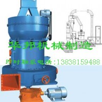 超細粉碎機價格，超細磨粉機型號，超細磨廠家