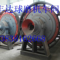 質(zhì)量最好的水泥球磨機(jī)哪家生產(chǎn)