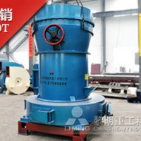 石灰石磨粉機，粉煤灰