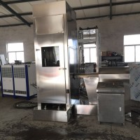中藥材超微粉碎機
