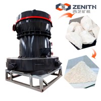 超細磨粉機 梯形超細磨粉機 大型微粉磨粉機 188-2113-00