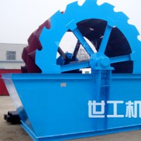 新型洗砂機(jī)