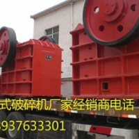 清遠(yuǎn)市賣(mài)破碎制砂機(jī)金