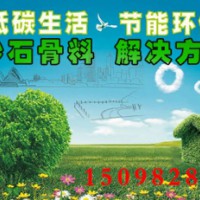 瑞隆水泥廠升級(jí)改造項(xiàng)目合作方案
