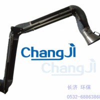 內(nèi)關節(jié)吸氣臂