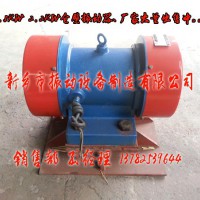 ZFB-10倉壁振動器(廠家原裝)