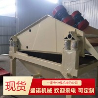 2020細(xì)沙提取機(jī)什么價(jià)位