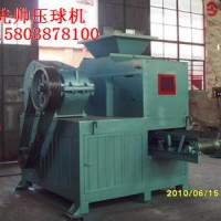 大型850型煤壓球機(jī)價(jià)格 1000型煤泥壓球機(jī)多少錢(qián)