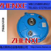 ZGY434.55懸掛齒輪箱