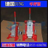 起重爪式千斤頂15噸,電廠設(shè)備起頂用爪式千斤頂,保質(zhì)5年