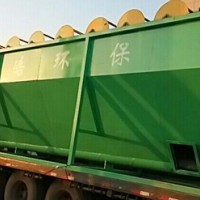 商標(biāo)紙廢料清洗水槽生