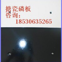 優(yōu)質(zhì)耐磨搪瓷襯板、森