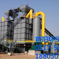 首陽靜電除塵器改造