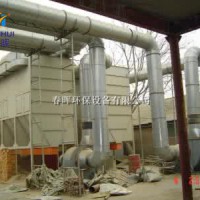 河南焦化廠焦側(cè)除塵器改造技術(shù)升級