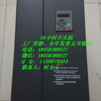 160千瓦變頻器 400KW內置軟起動柜