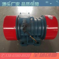 唐山遷安ZGY20-1.5-2振動電機價格