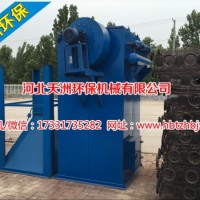 脈沖式除塵布袋工作原理