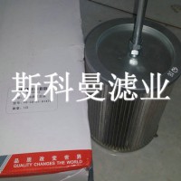 60193541三一465挖掘機(jī)回油濾芯現(xiàn)貨銷售