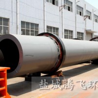 江蘇熱銷工業(yè)用新款三筒烘干機(jī)