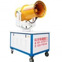 高壓霧炮除塵機(jī)