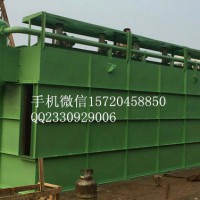 除塵設(shè)備袋式除塵器廠家